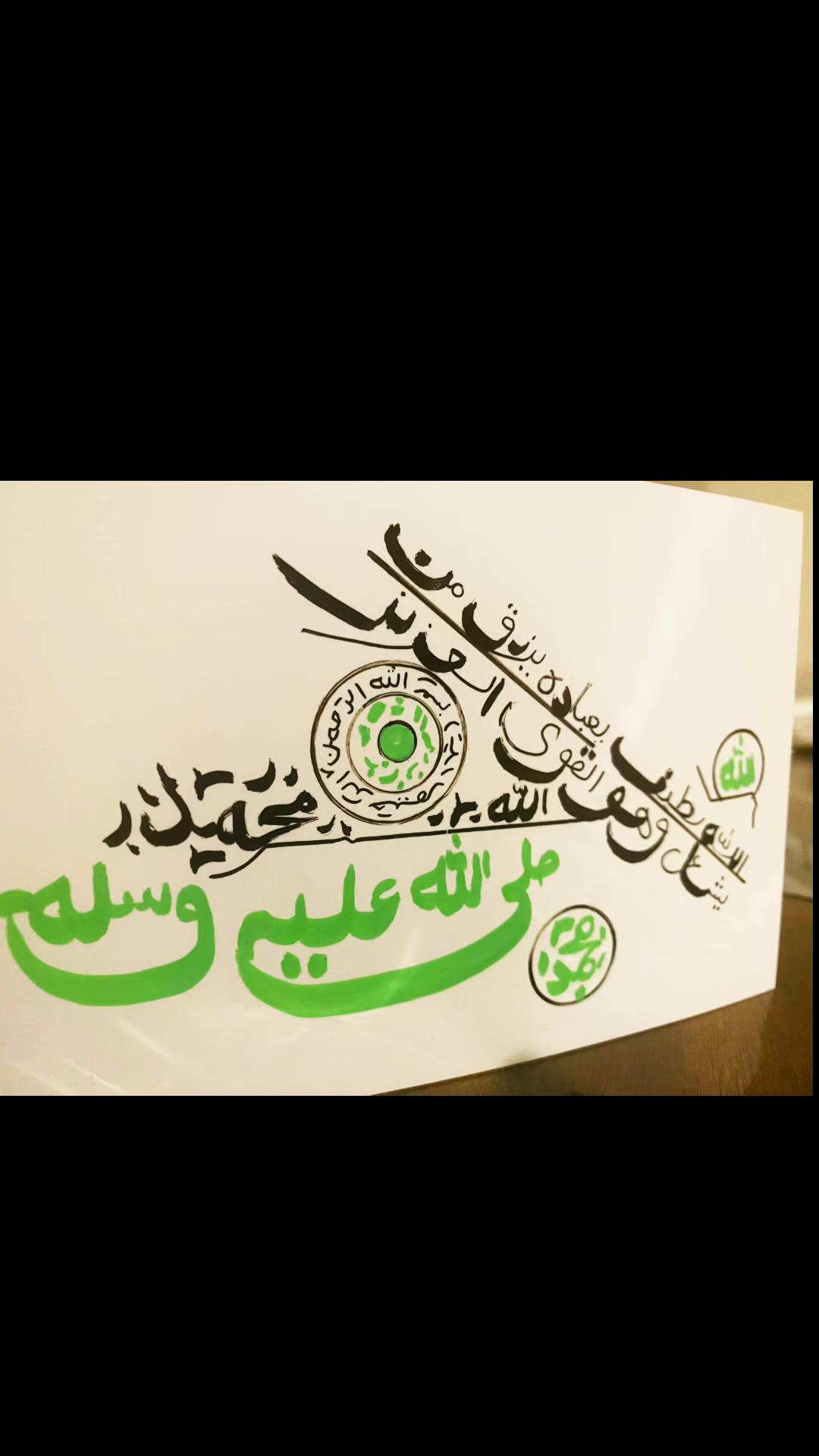 @Safdar