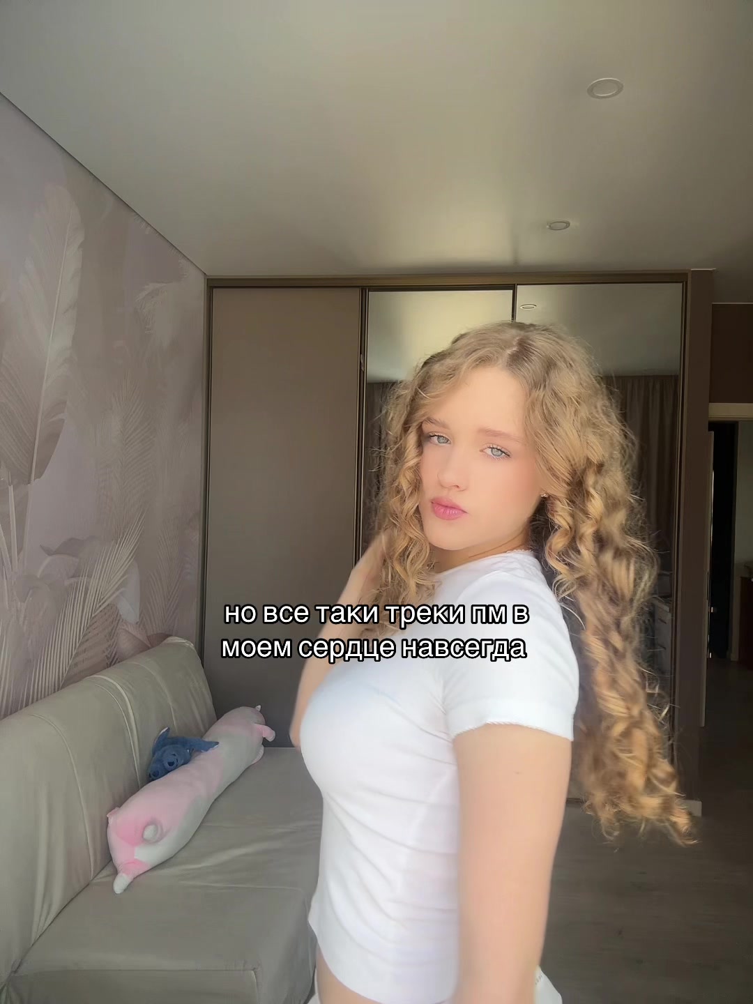 @тгк: йоур face