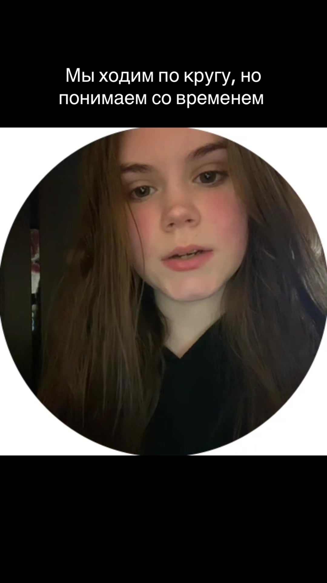 @Кристина Васильева