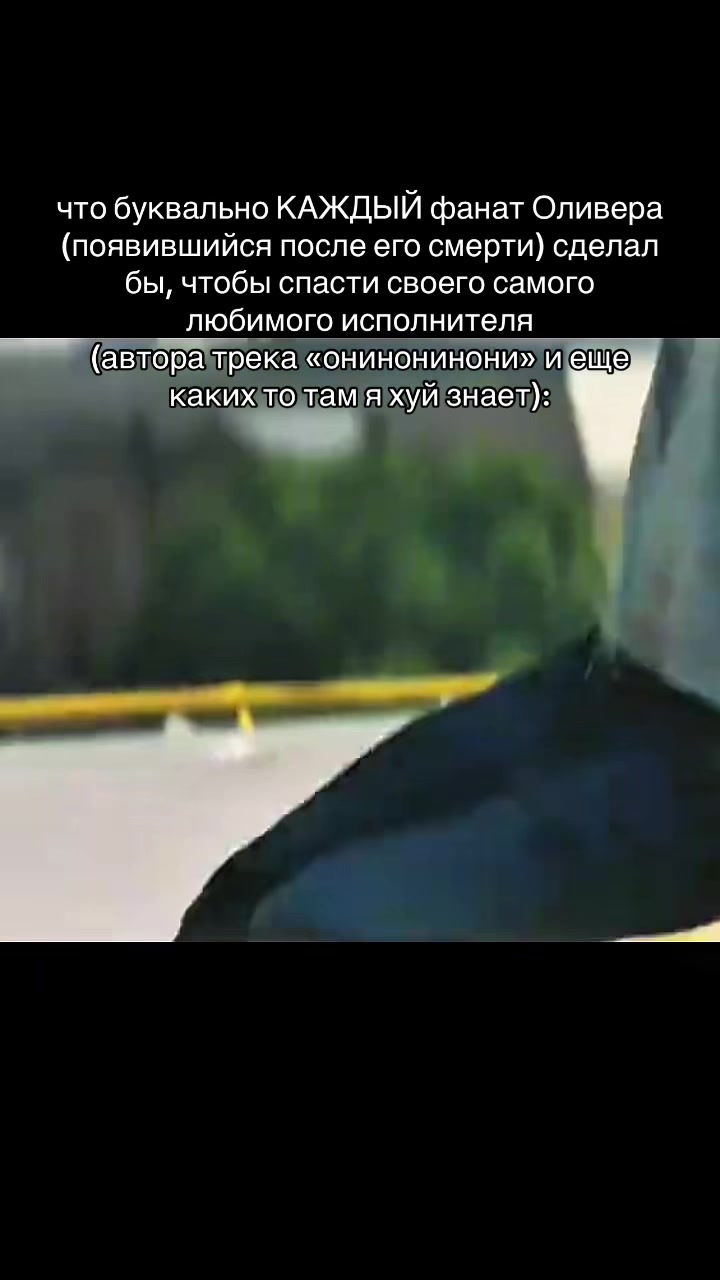 @Камнеест настоящий