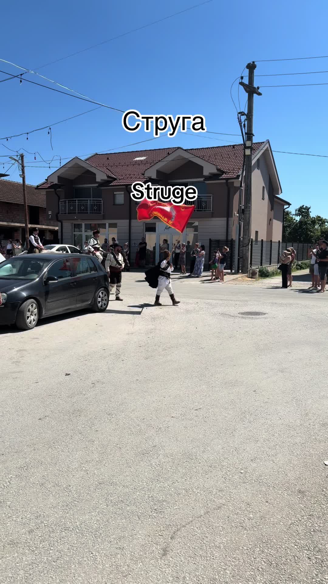 @martinoski🇲🇰