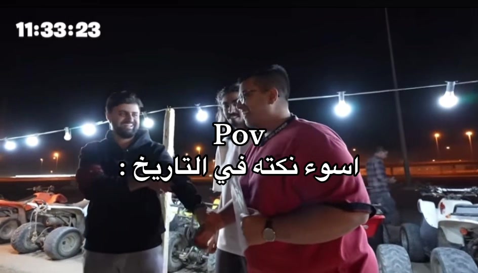 @ريتشز ✪