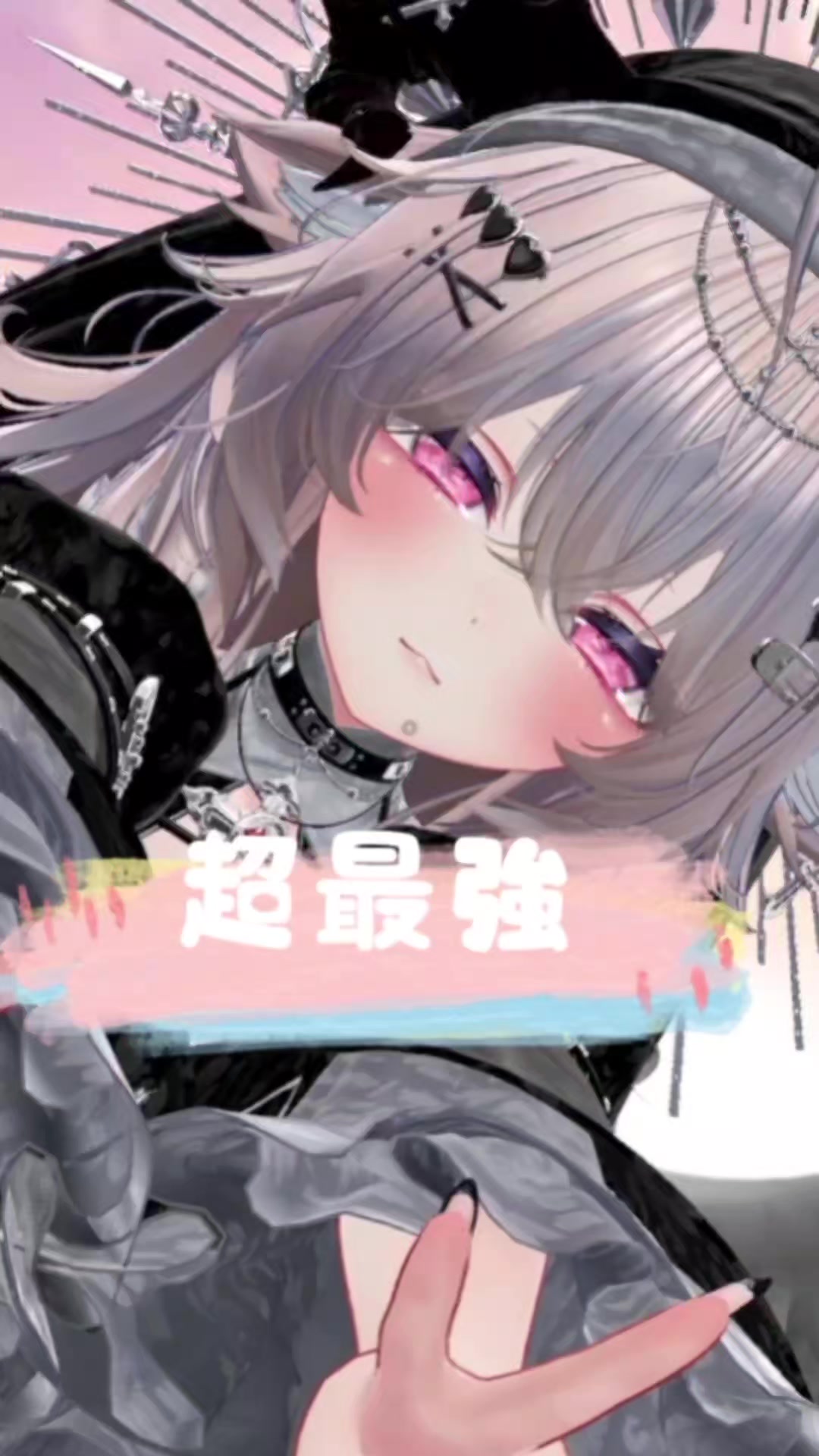 @柚子華@VRC