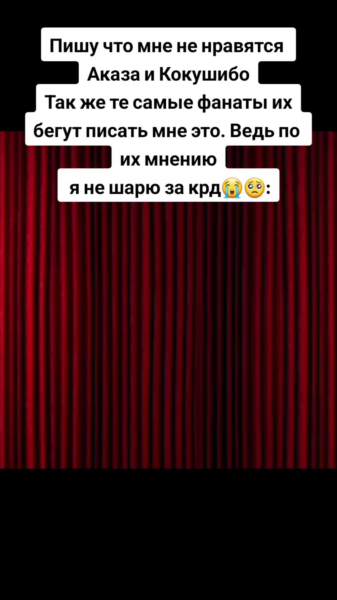 @᭄Скафандр ूाीू
