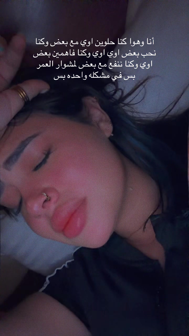 @حـبيبه رضـا💕