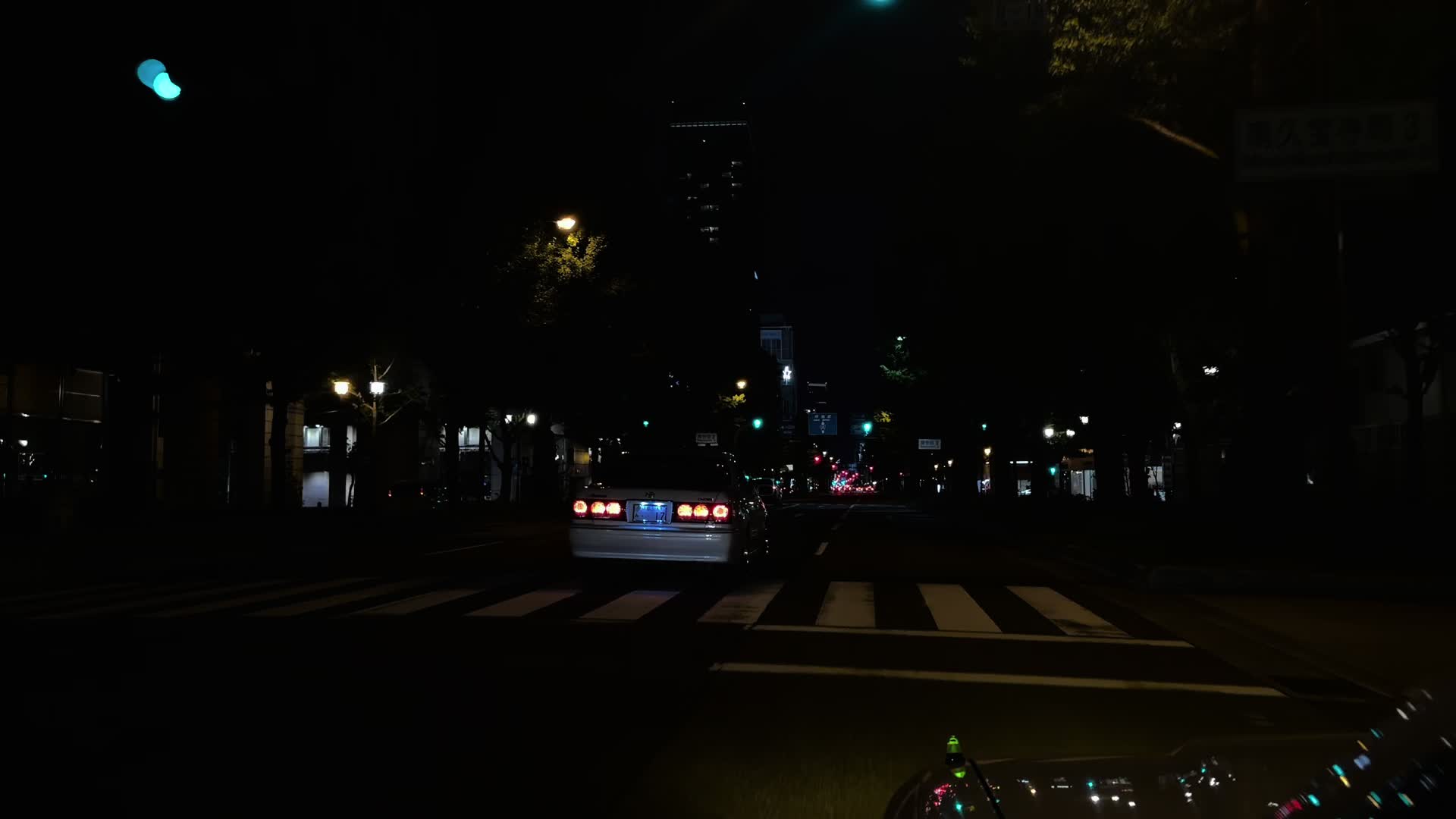 @辻
