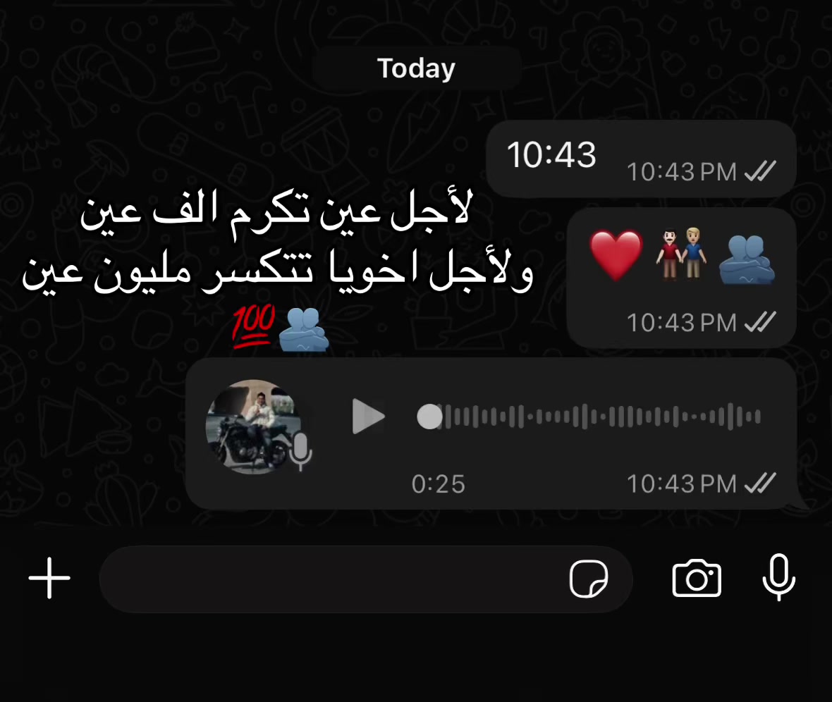 @T E F A | ﮼تيفااااا🥷🏻