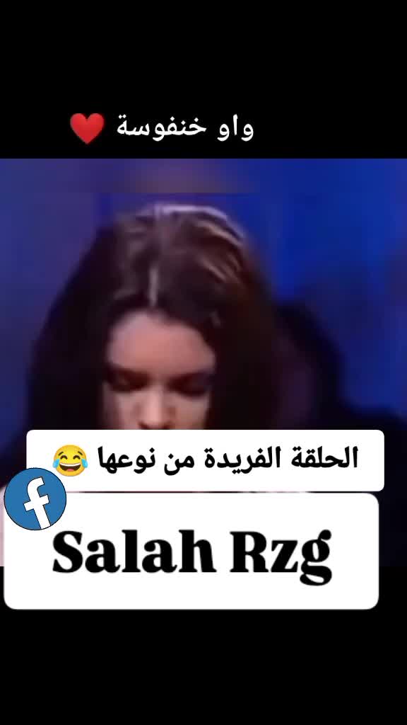 @༒ᎦᎧᎿᎰᎥᎬᏁᎬ༆