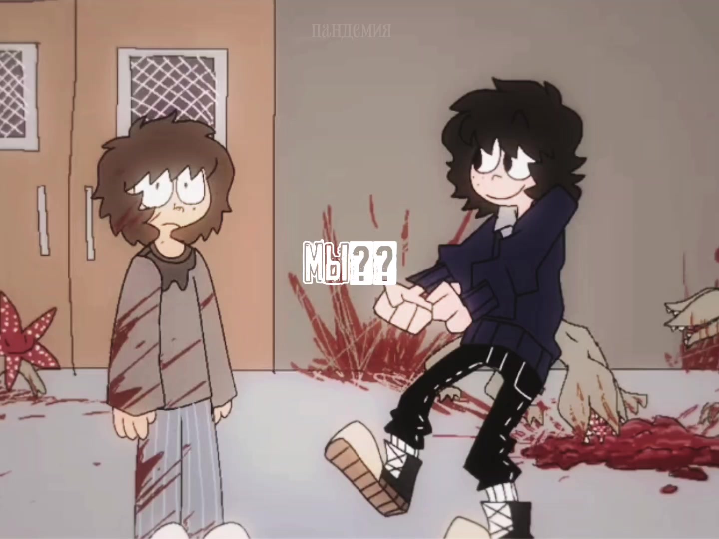 @༎ຶ‿༎ຶпандемия༎ຶ‿༎ຶ
