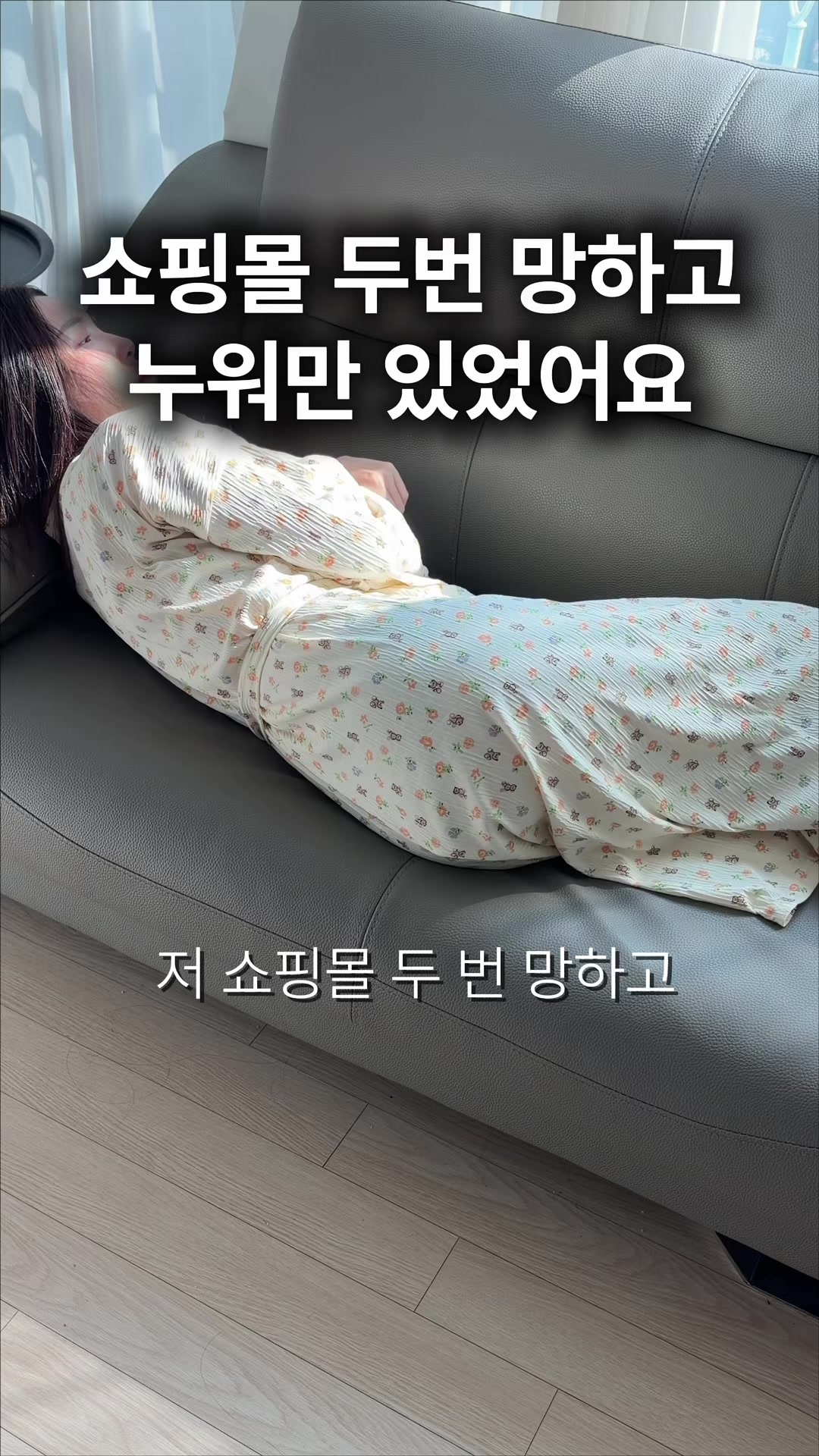 @🎈짱아ZZANG_A🧸
