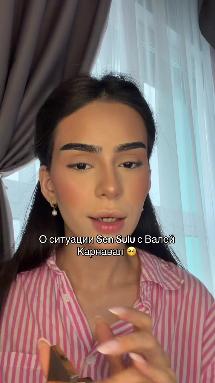 @sabinanerus