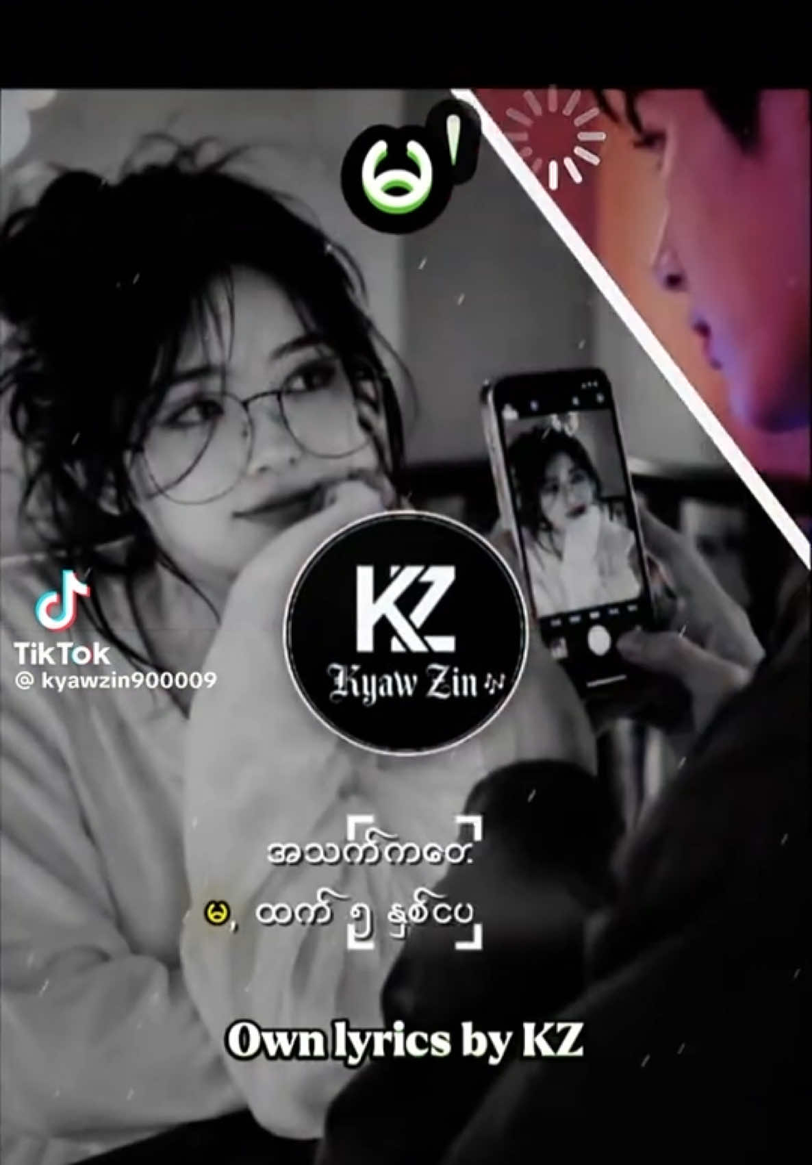 @MeMe ko