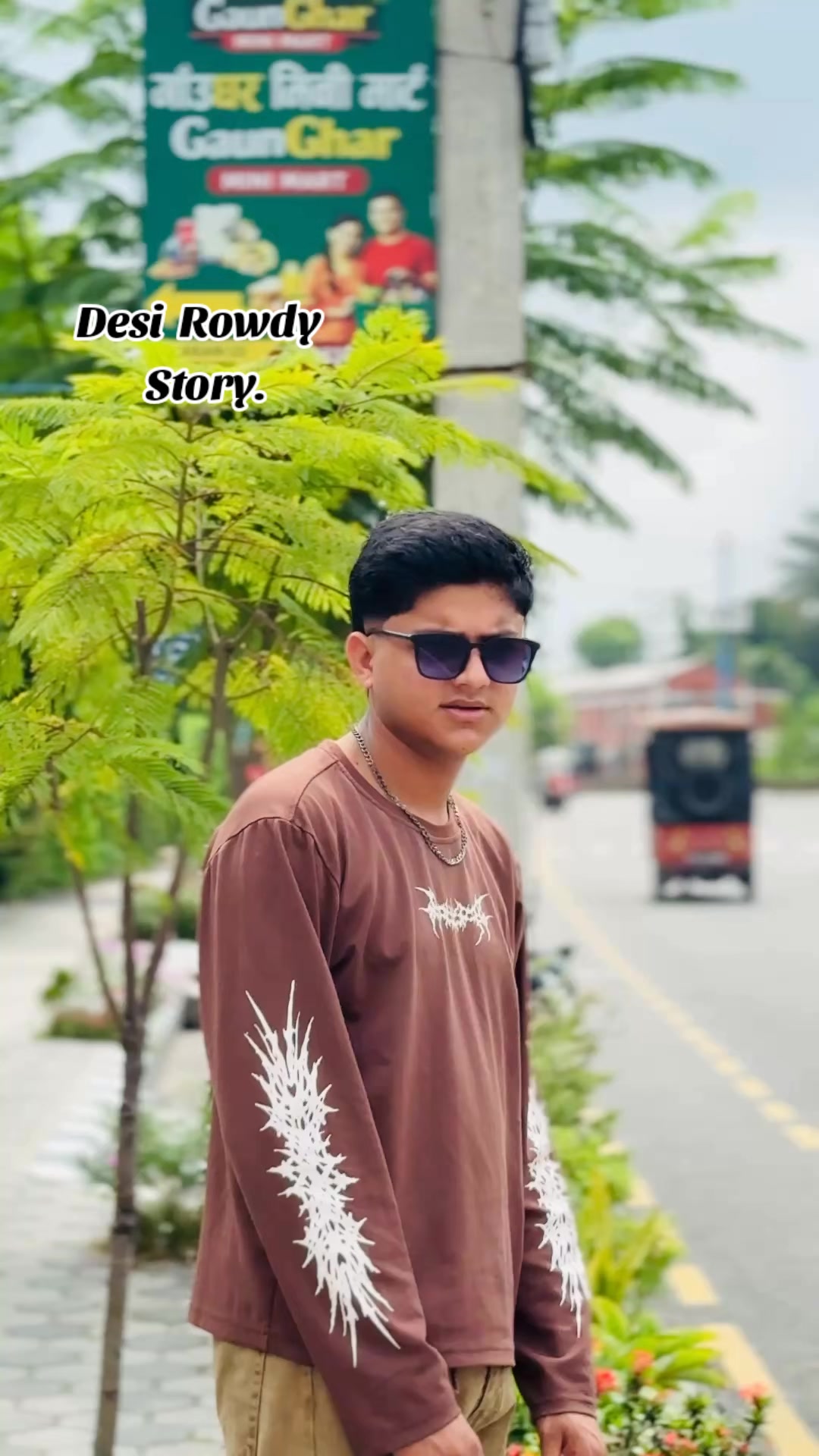 @DESI ROWDY 07