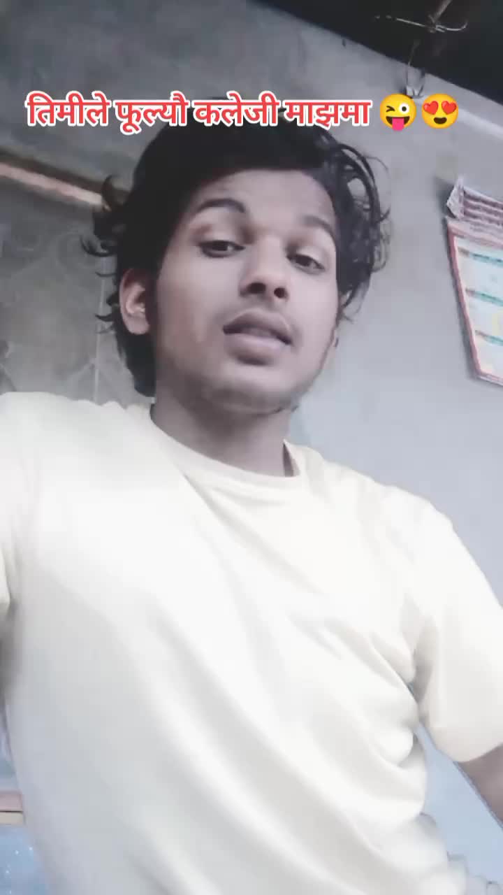 @सम्राट की साम्राज्ञी खोई ?🤭