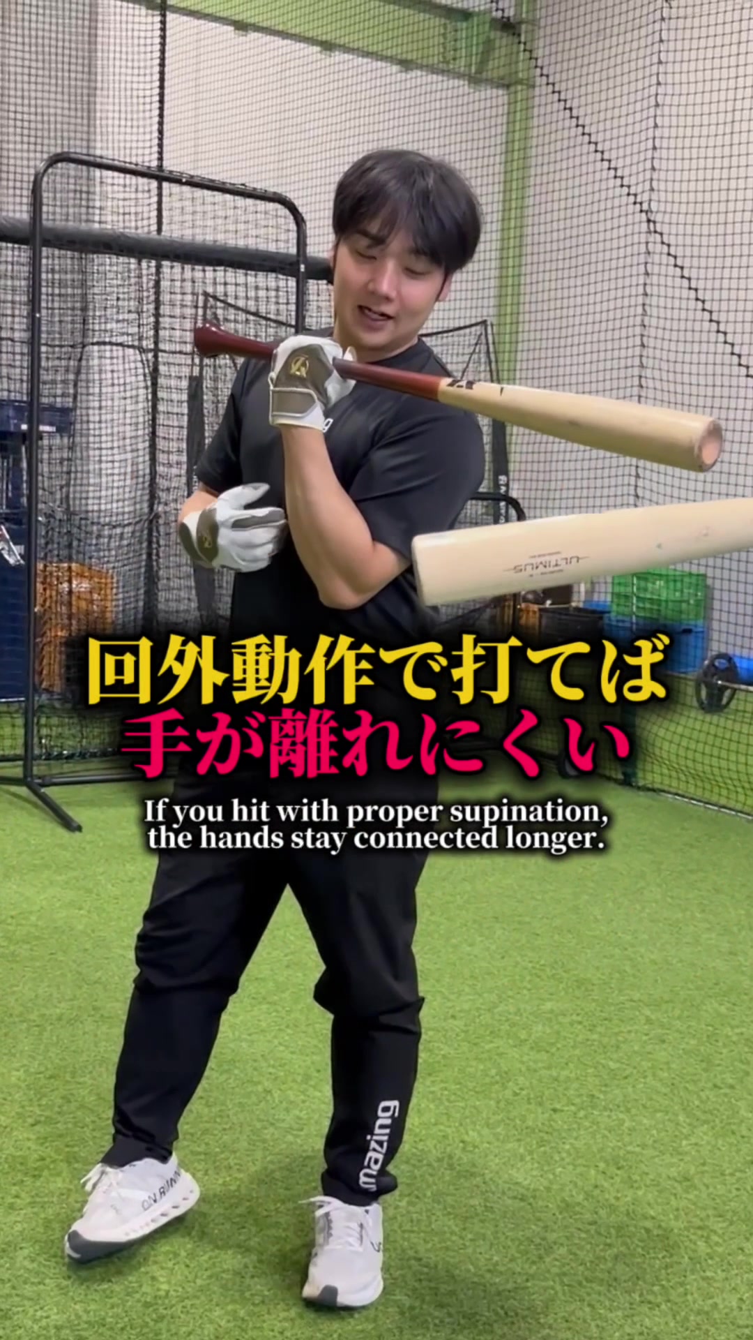 @ミノルマン