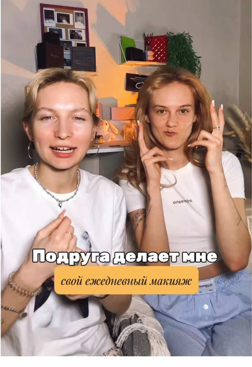 @senyaboutbeauty