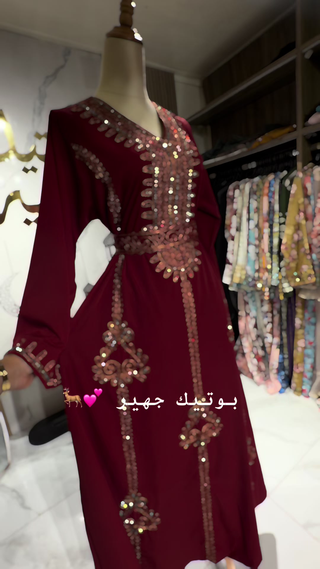 @هاجر المشاقبه|1989م