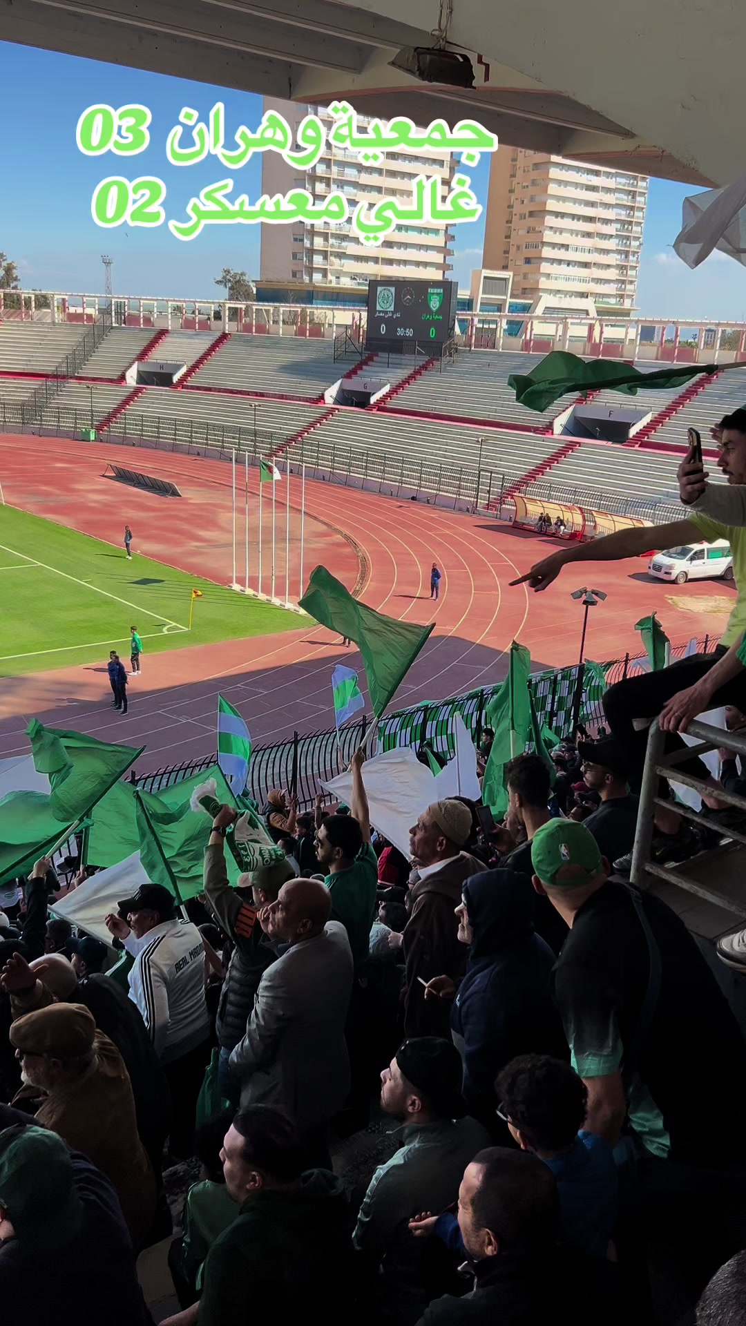 @Algérien oranais🇩🇿🥷