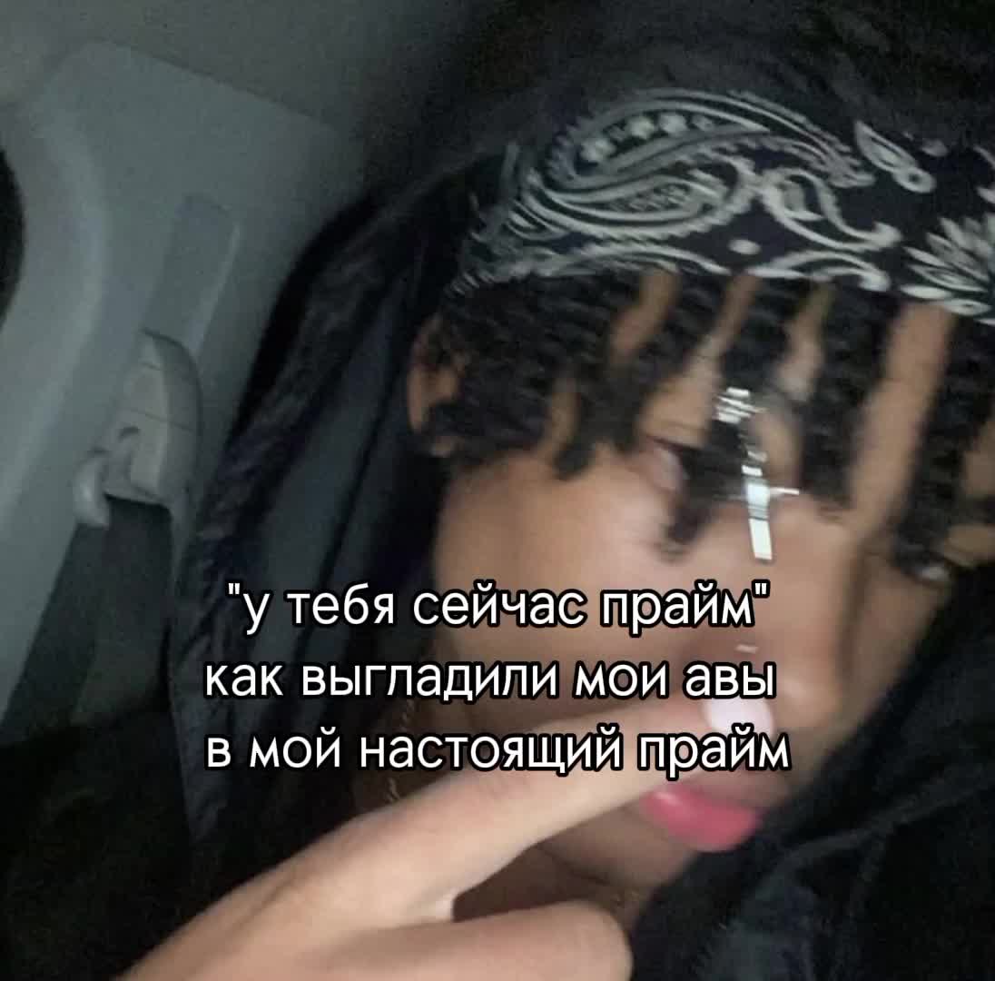 @кисми^^