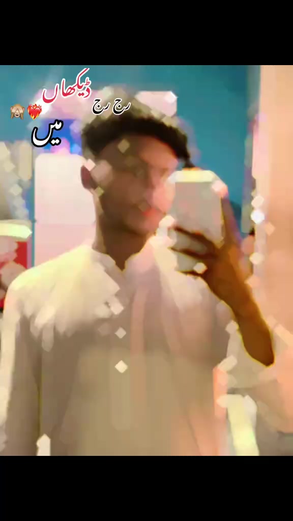 @Sikander Sial