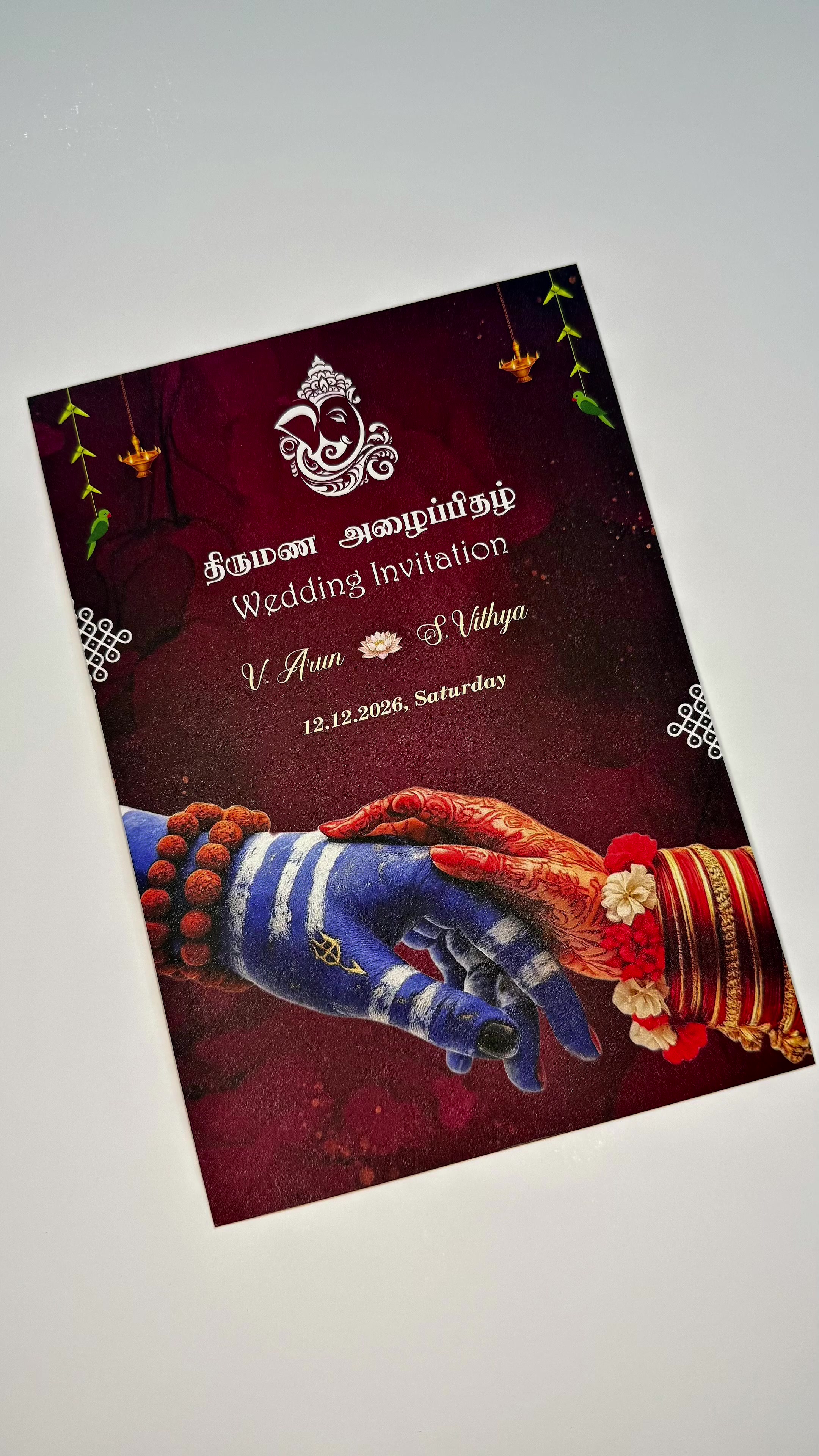 @SRI VANI PRINTING