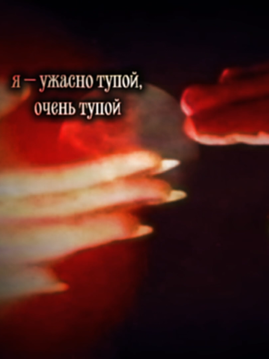 @лизок⁵⁰⁵