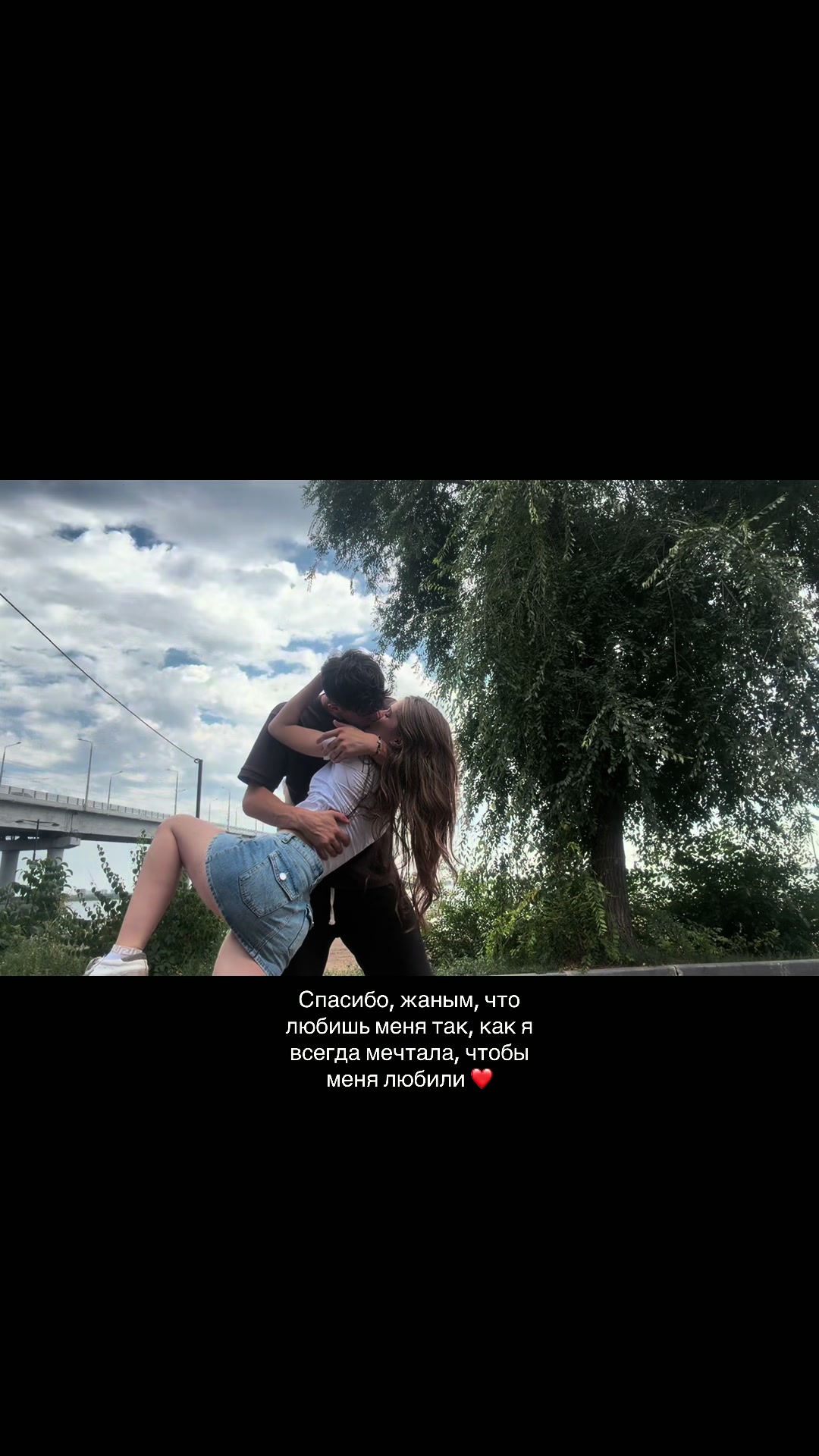 @tatarka_07🌺