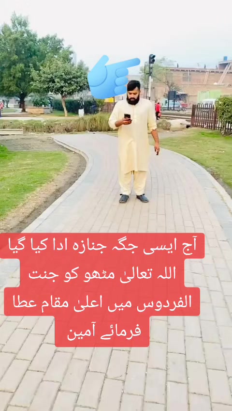 @CHUDHARY