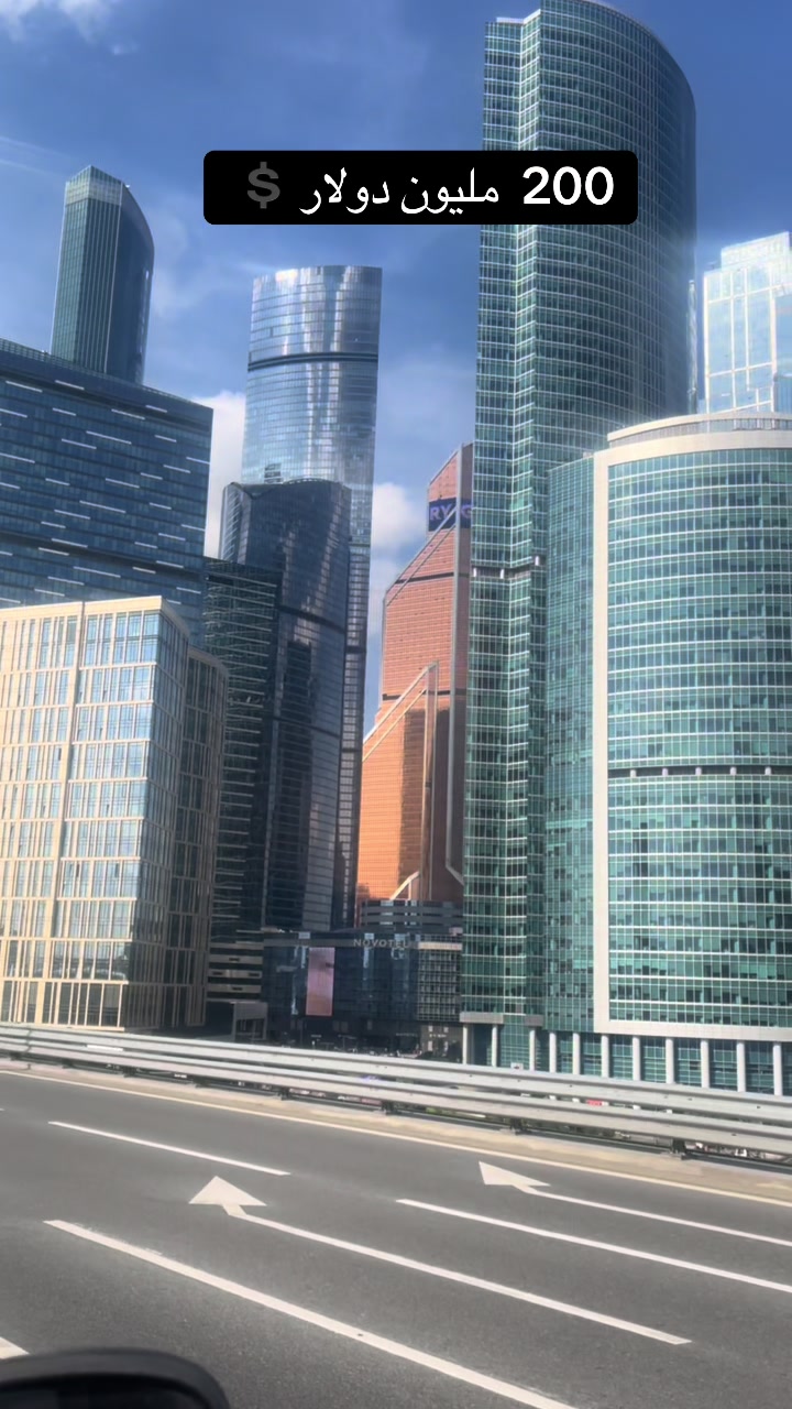 @КРиМО🇩🇿 🇷🇺