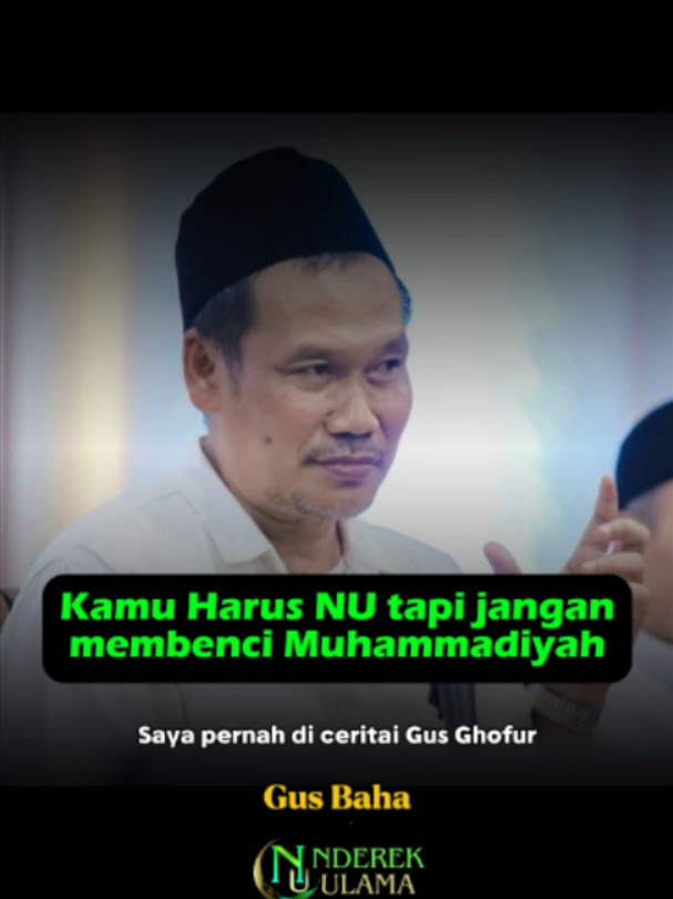 @NDEREK ULAMA