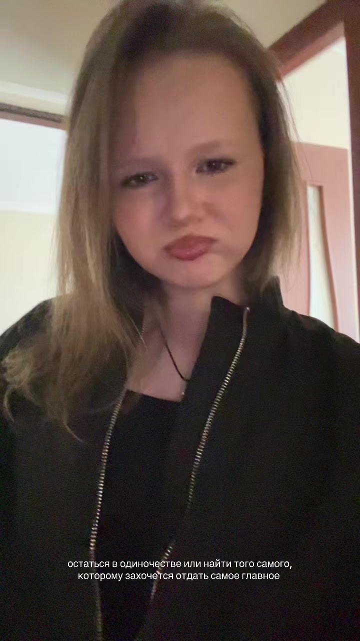 @аидуська