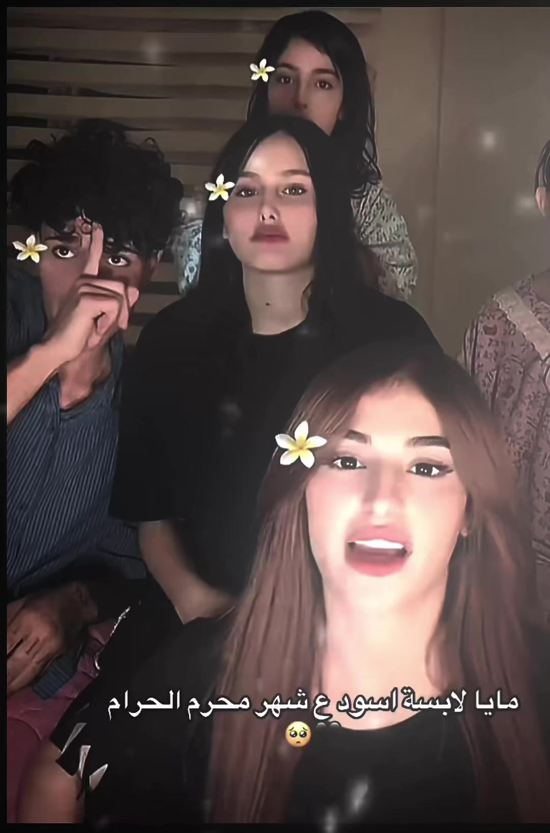 @كرار الـ مايا ♥️😜