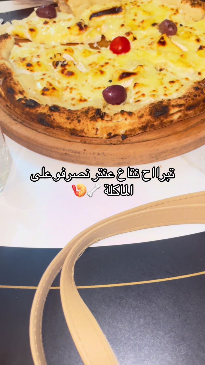 @Malaq