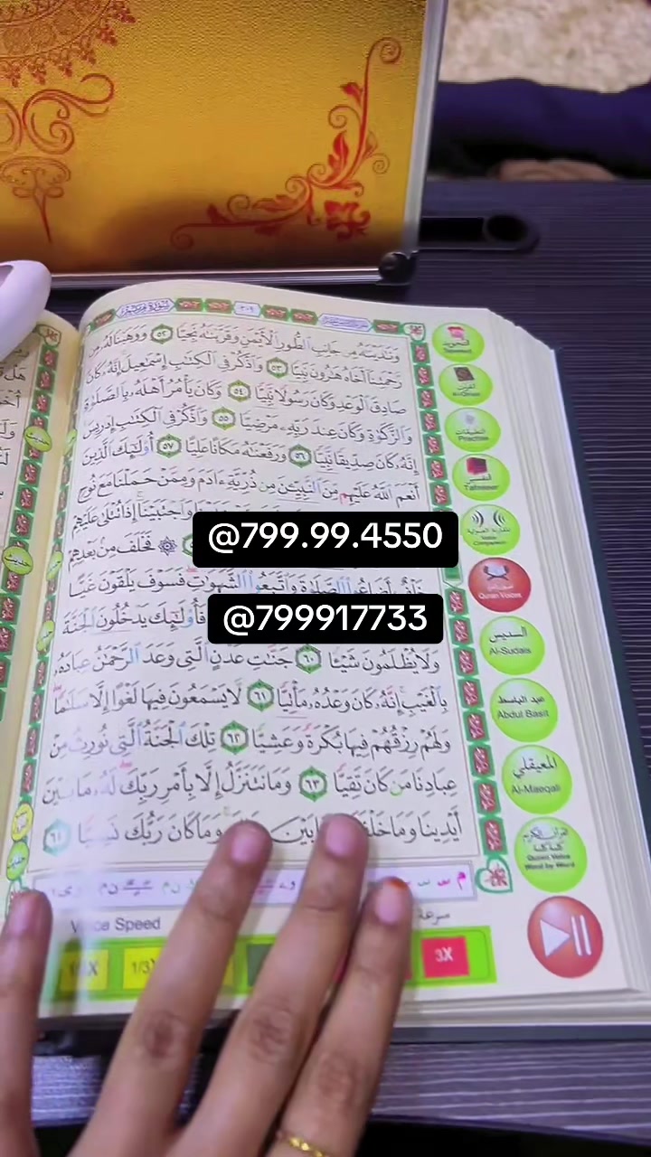 @saafionline1