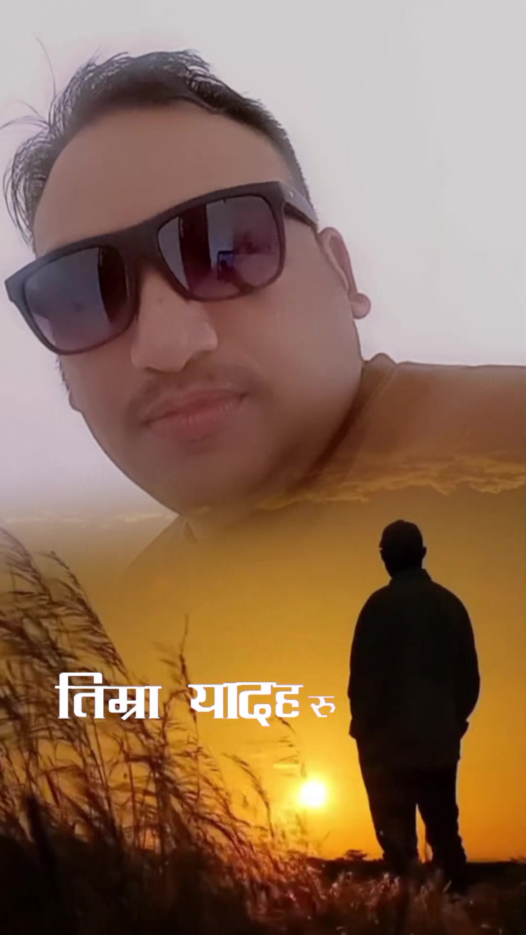@Rajesh Rajesh