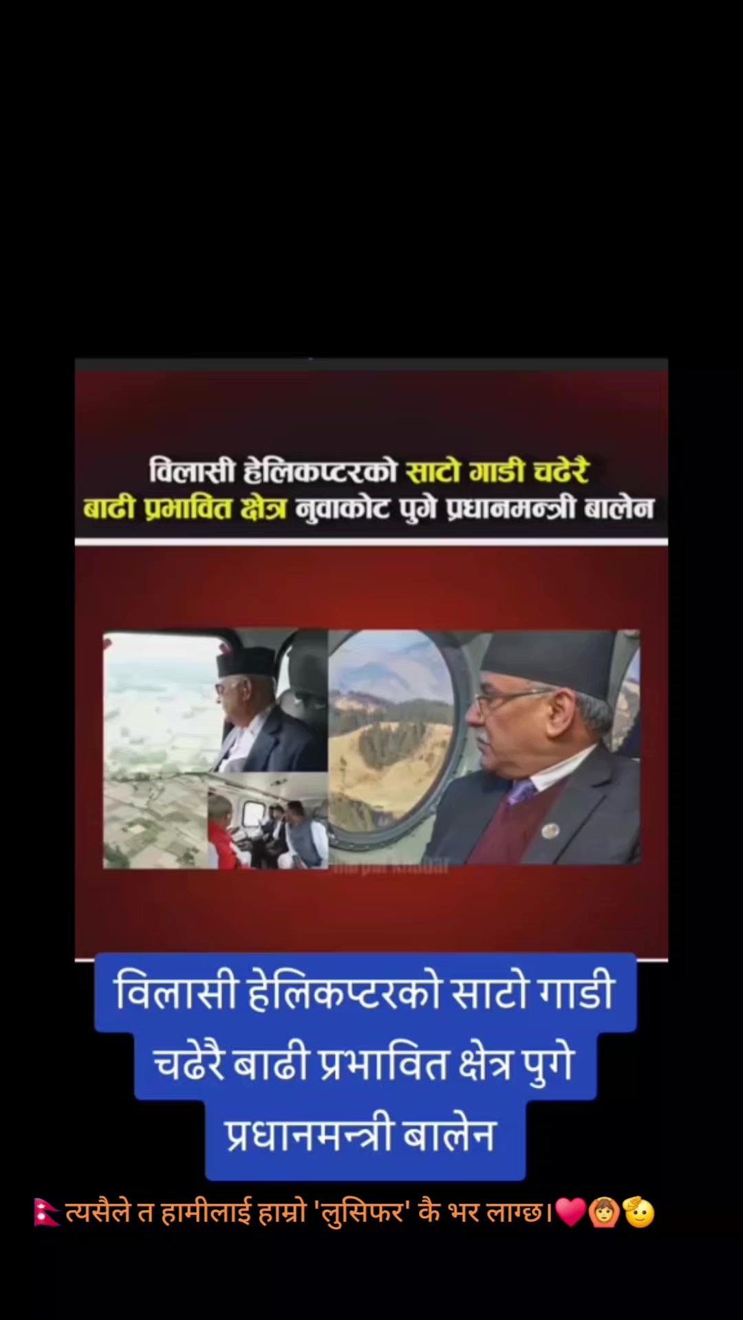 @mijeshchaudhary