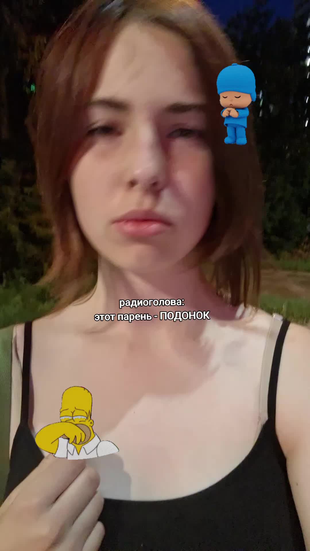 @лаваш