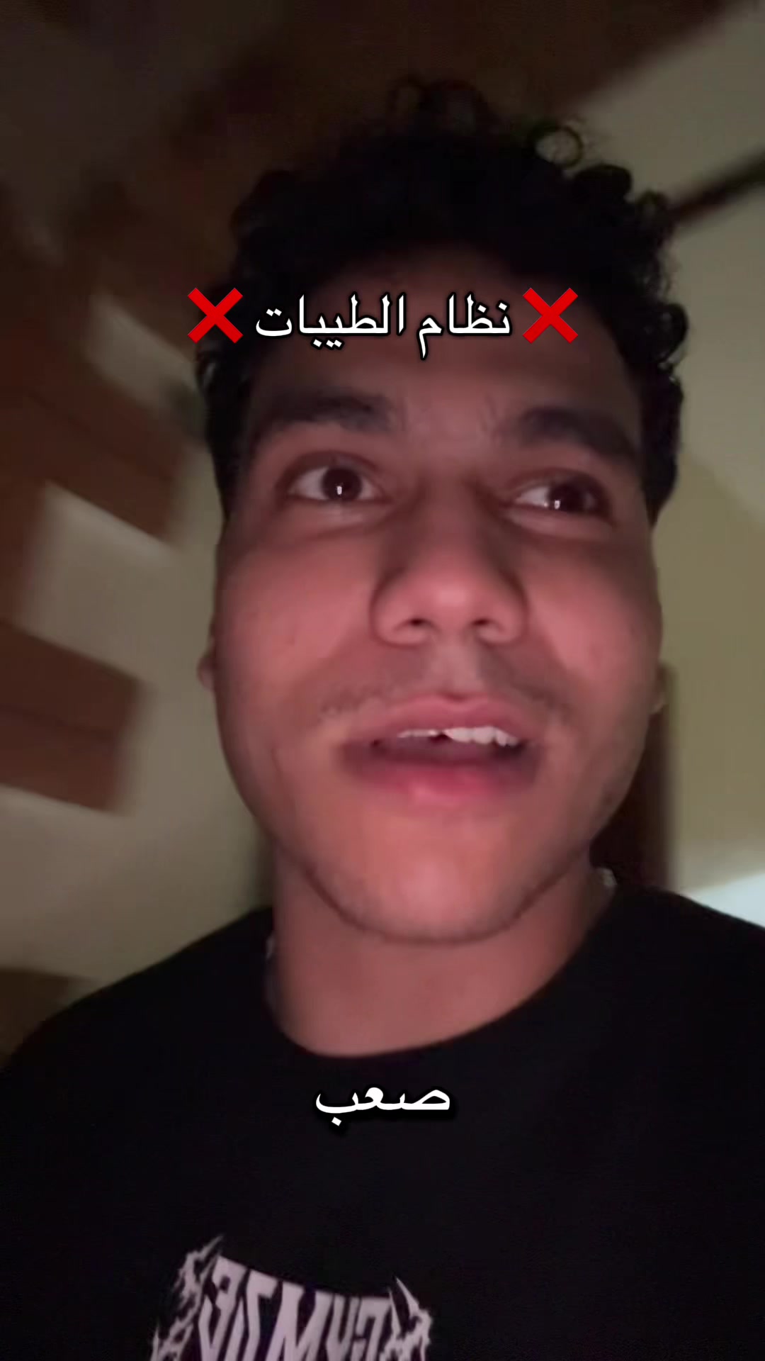 @Amgad Fit