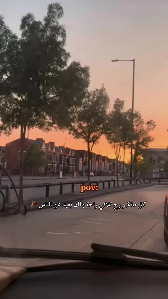 @♡﮼الشــوق 🦌♡