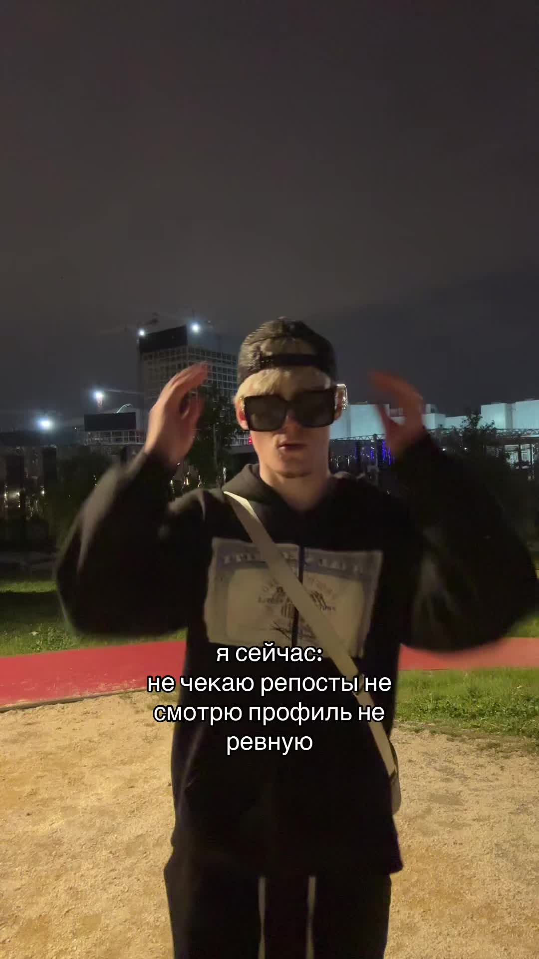 @Роди