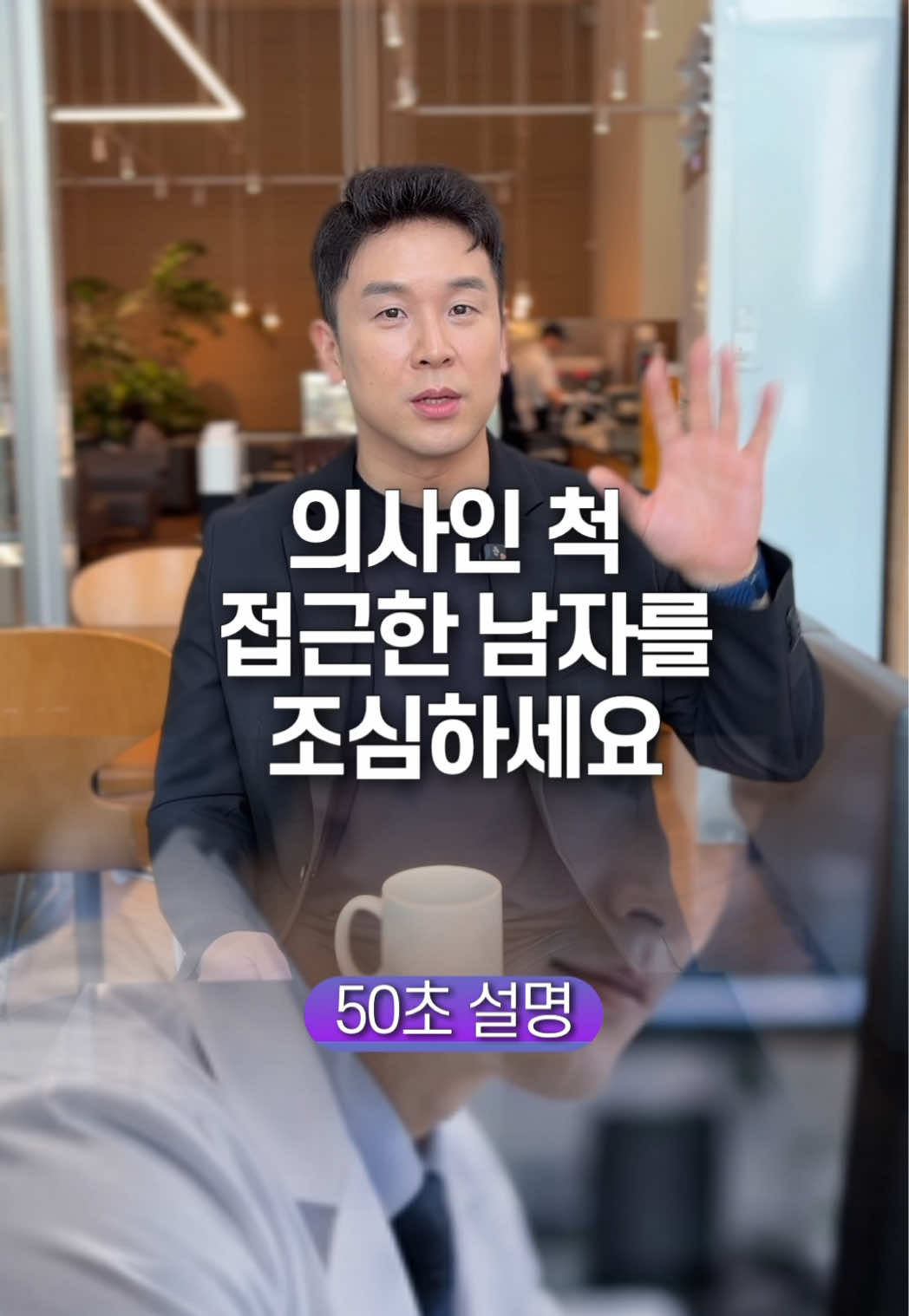 @꽉TV