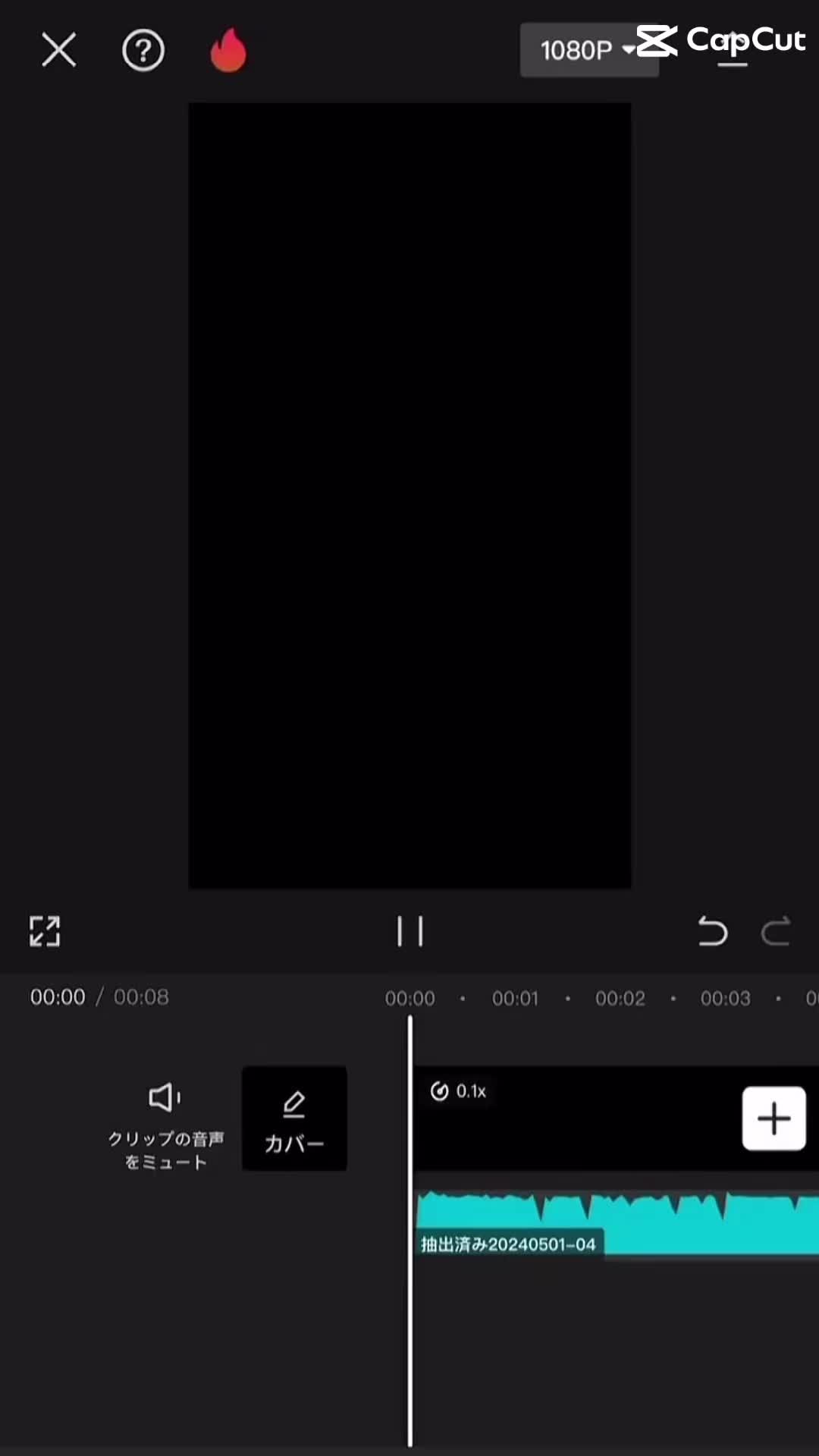 @Alina