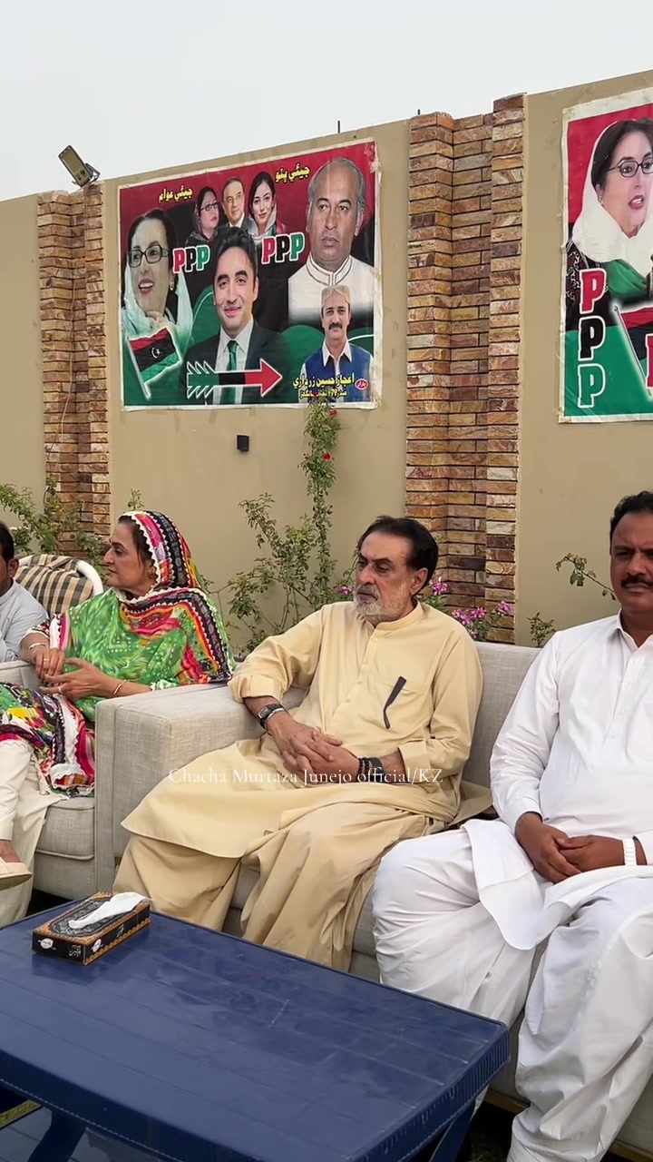 @ChaCha Murtaza Junejo official