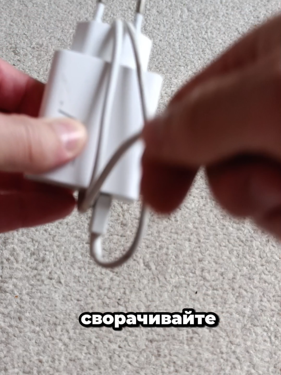 @Dimon LIFEHACK