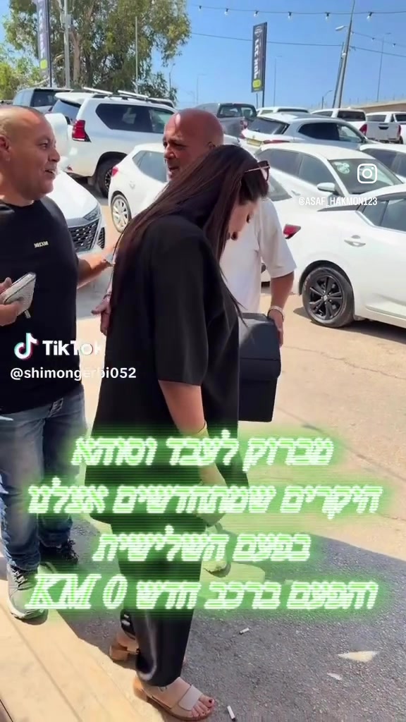 @רכב אסף מגוון רחב של רכבים 🏎️