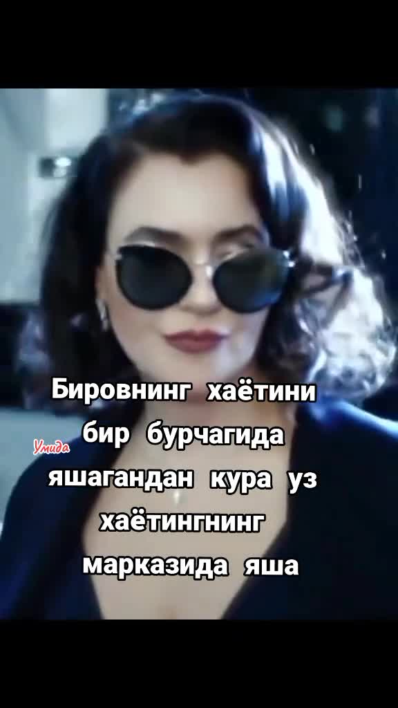 @Umida