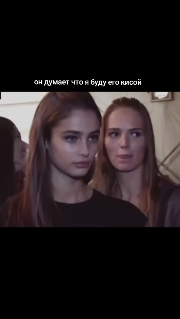 @лизуш