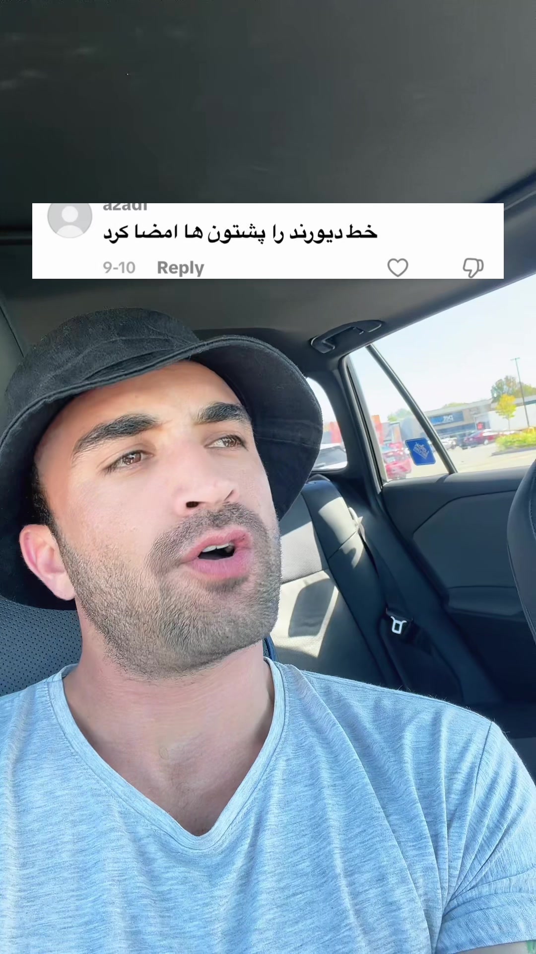 @ajmal_atal95