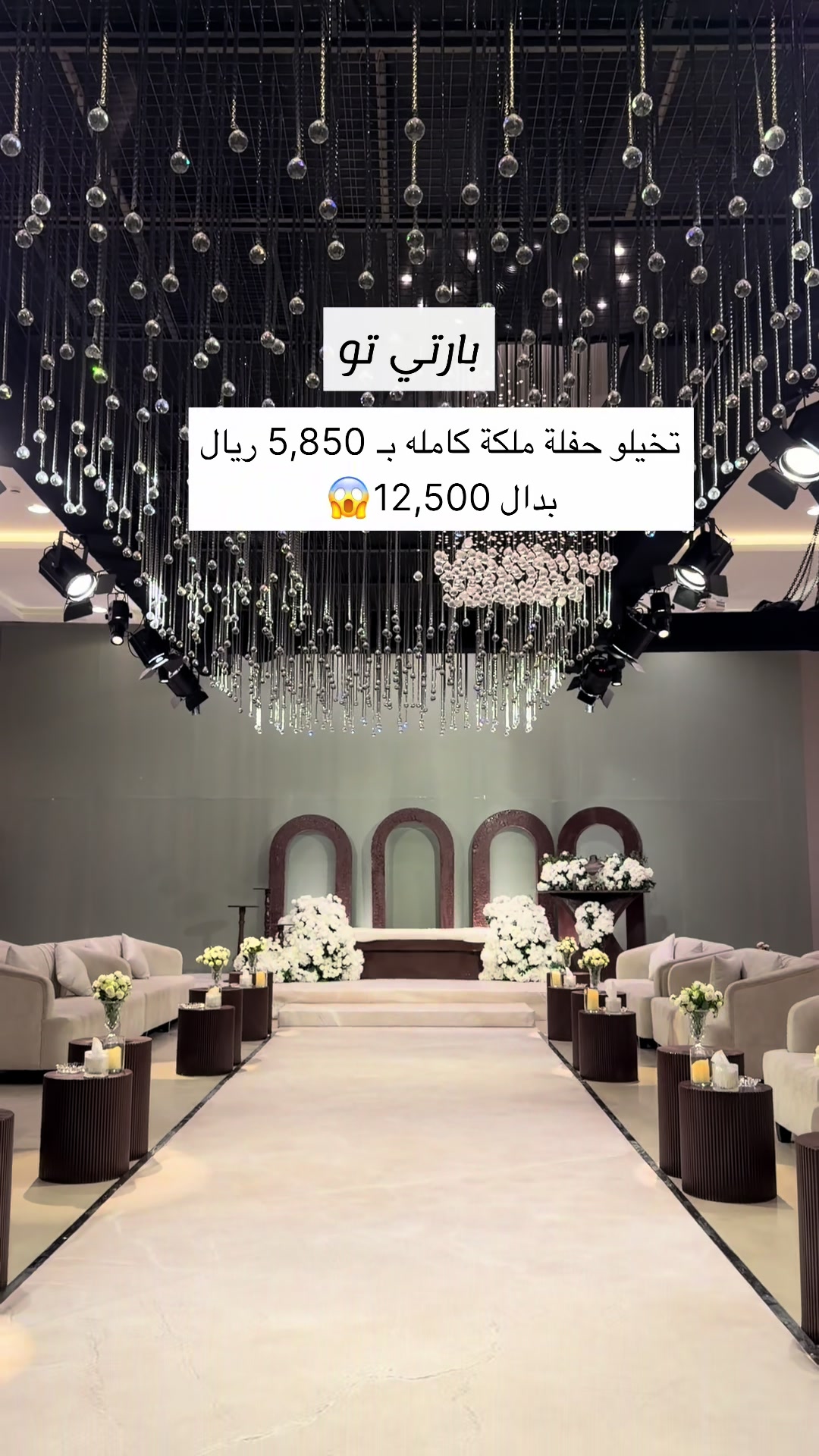 @' روّآنز '