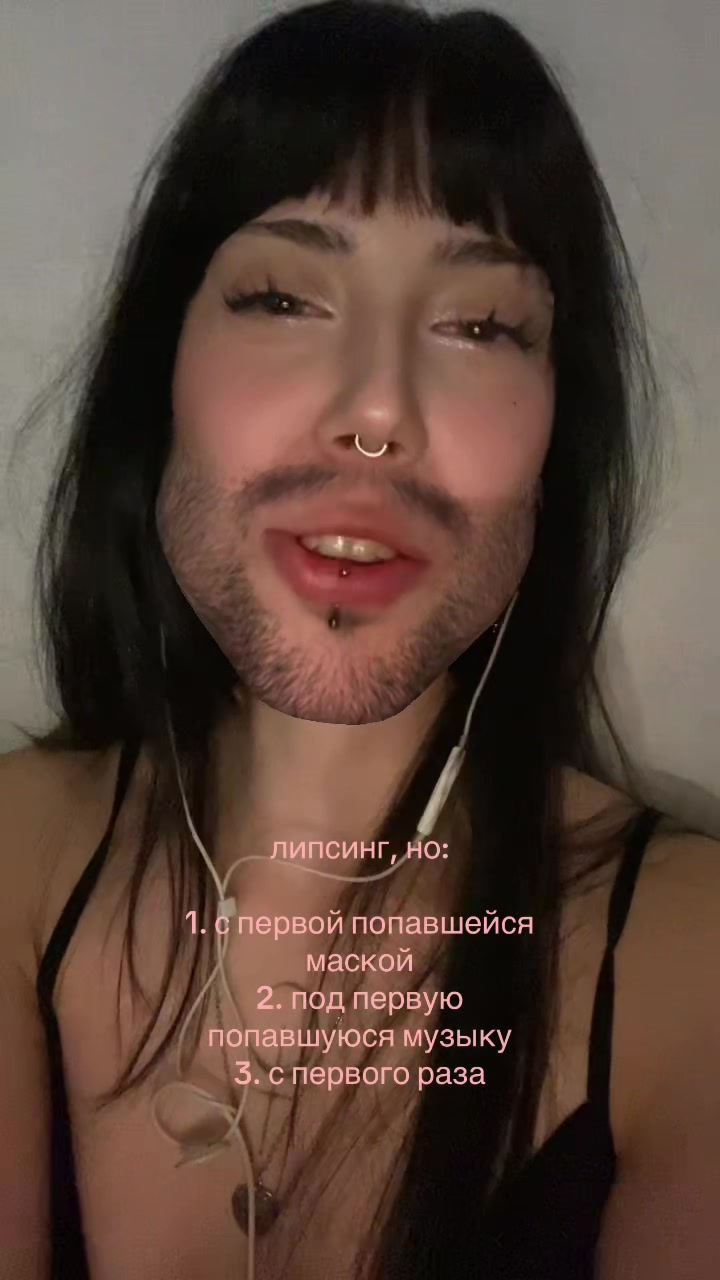@тгк: инея🌙🩶
